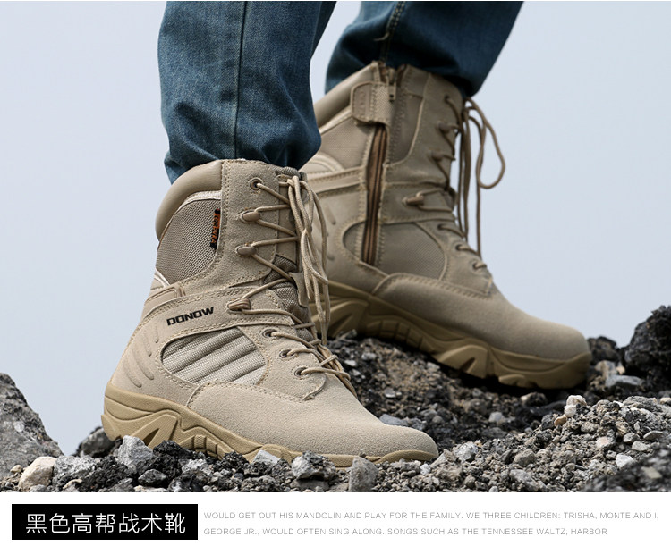 Boots militaires pour homme - porter - Ref 1398130 Image 25
