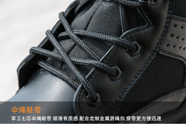 Bottes militaires pour homme - porter - Ref 1402598 Image 26