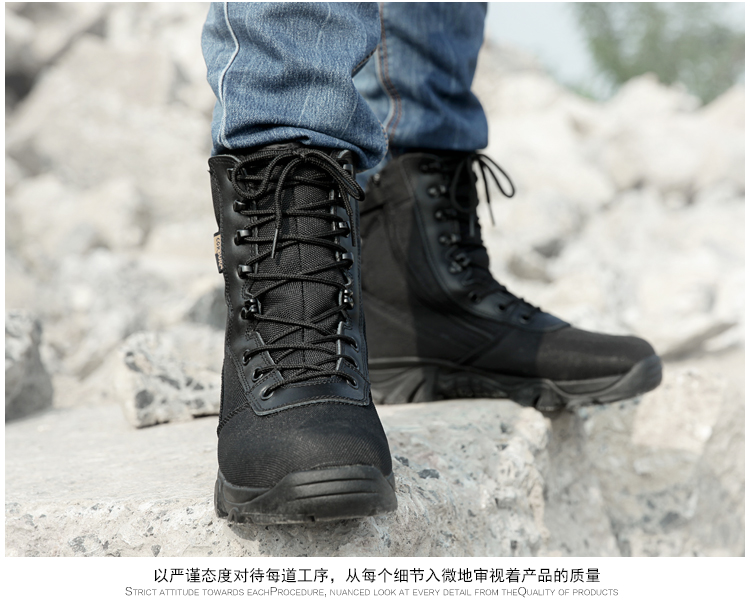 Bottes militaires - Ref 1398744 Image 30