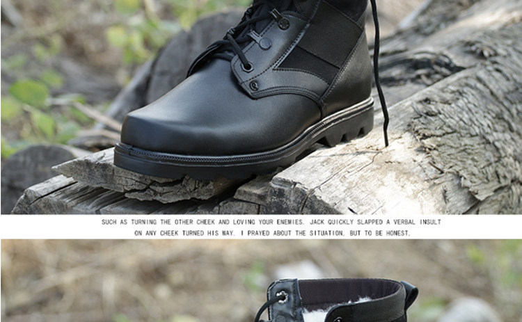 Bottes militaires - Ref 1398285 Image 13