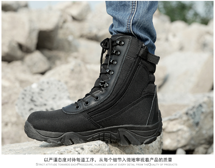 Bottes militaires - Ref 1398744 Image 32