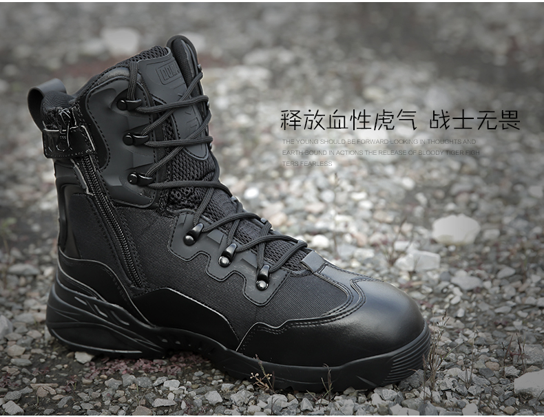 Boots militaires - Ref 1397195 Image 8