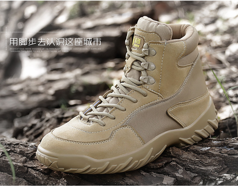 Bottes militaires pour homme - amortissement - Ref 1402597 Image 9