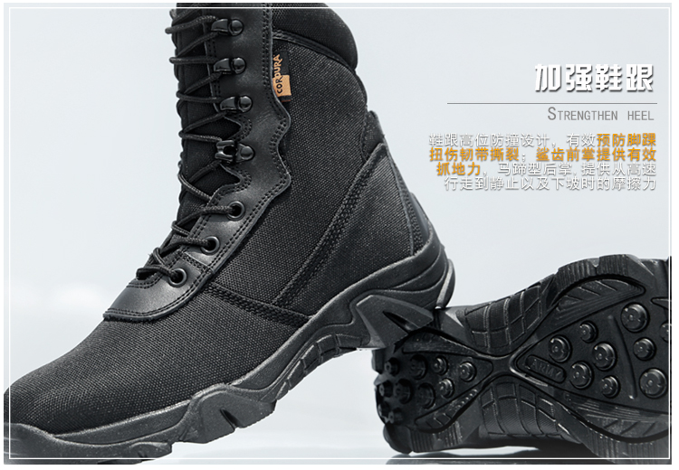 Bottes militaires - Ref 1398744 Image 19