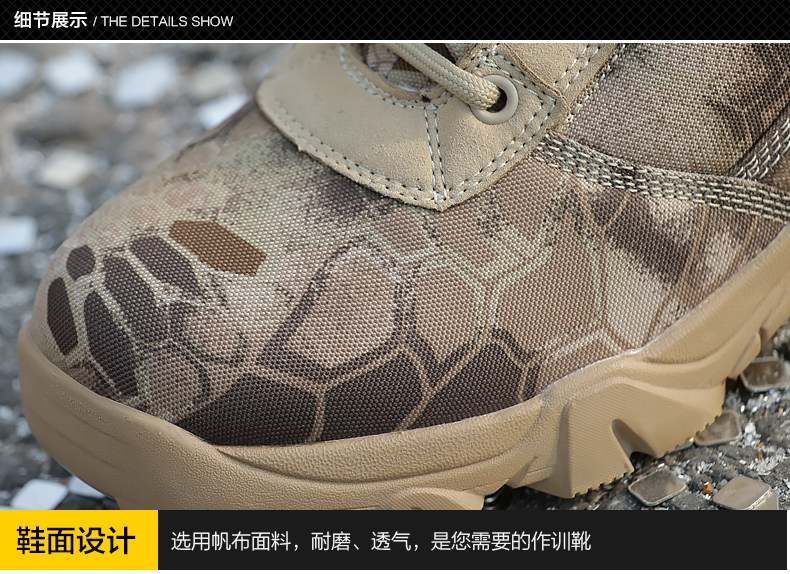 Bottes militaires - Ref 1398380 Image 24