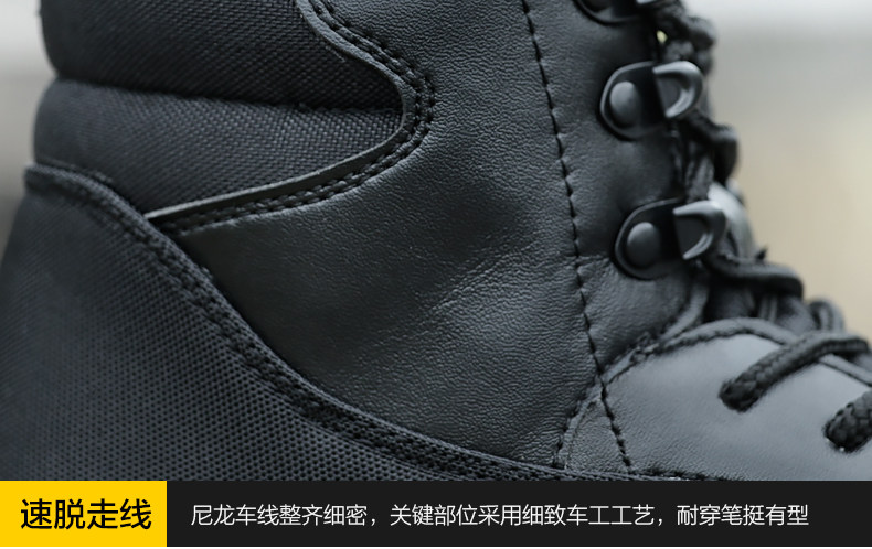 Bottes militaires pour homme - amortissement - Ref 1402597 Image 38