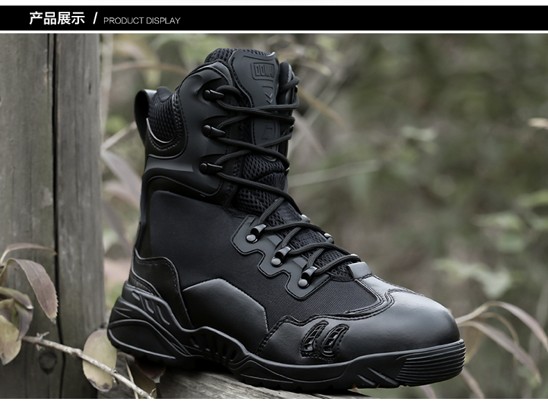 Boots militaires - Ref 1397195 Image 18