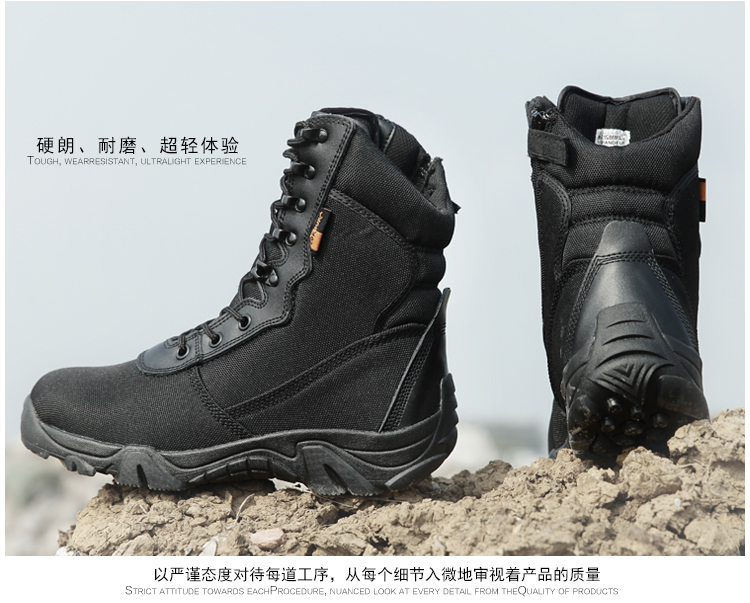 Bottes militaires - Ref 1398744 Image 29