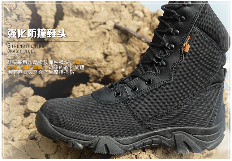 Bottes militaires - Ref 1398744 Image 18