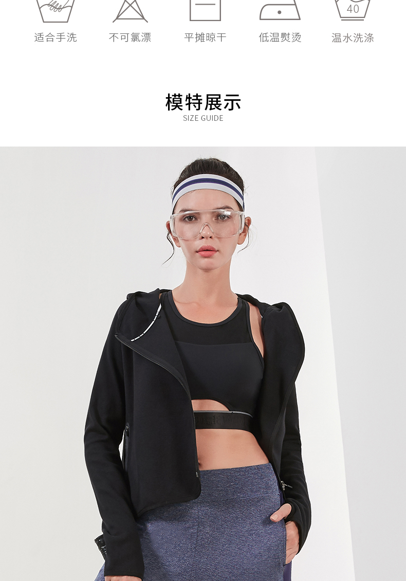 Áo khoác thể thao nữ mùa thu và mùa đông dài tay áo len cardigan yoga chạy đào tạo áo khoác trùm đầu áo khoác gió áo khoác nam lining chính hãng