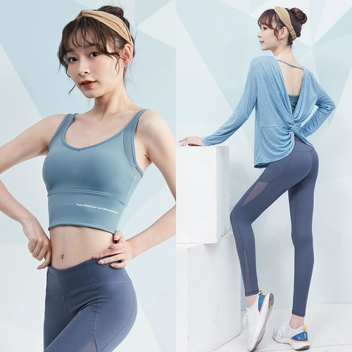 Элитная сексуальная одежда для йоги, летняя форма для спортзала, спортивный костюм, свободный крой, для бега, популярно в интернете