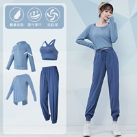 Blue -gray Four -peece TC16309