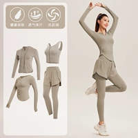 [Длинное рукав] Khaki Four -Piece TC53516