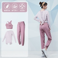 Серый порошок+meisha Three -Piece Set TC13628