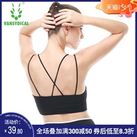 Áo ngực thể thao tập thể dục vest tập hợp chống võng mạc mặc áo ngực chạy sốc áo ngực toàn cup đồ lót phụ nữ - Đồ lót thể thao áo lót thể thao nữ