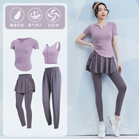 Светло -фиолетовый+фиолетовый серый четвероножка TC58666