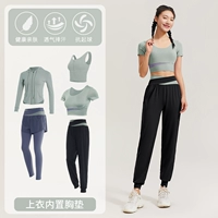 Bud Green Five -Piece Set TC59058