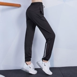 Тонкие быстросохнущие дорожные дышащие штаны для спортзала для тренировок, для бега