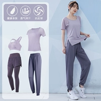 灰 Purple+Titanium Grey Four -Piece Set TC37517