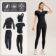 Black Five -Piece Set TC32663