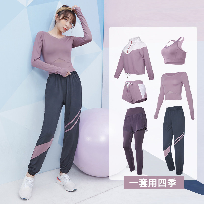 Running suit women's summer professional high-end yoga clothes gym fall and winter style morning running fast dry fashion sportswear