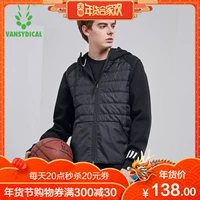 Fan Stik vest thể thao nam mùa thu và mùa đông mới đào tạo ngoài trời chạy áo khoác không tay áo khoác dây kéo áo thun thể thao adidas