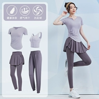 TU Purple+Purple Grey Four -Piece TC58667