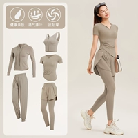 [Короткий рукав] Khaki Five -Piece Set TC58740