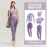 Спортивный костюм, одежда для йоги для тренировок, лонгслив для спортзала, изысканный стиль, по фигуре, для бега, популярно в интернете