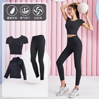 Черный три -купюр Set TC38050