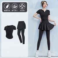 Черные два -части набор TC58657