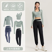 [Длинное рукав] Bud Green+Black Five -Piece Set TC67442