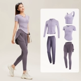 Весенняя летняя одежда для йоги, спортивное профессиональное снаряжение, комплект для спортзала, популярно в интернете, новая коллекция, для бега, короткий рукав