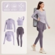 [Длинные рукава] 藕 Фиолетовый+серый фиолетовый четырехэтажный набор TC48445