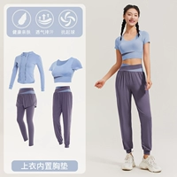 Серый озеро синий четверо TC59053