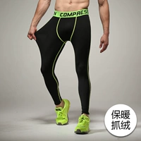 Черная булавка зеленая линия (плюш) MBF131