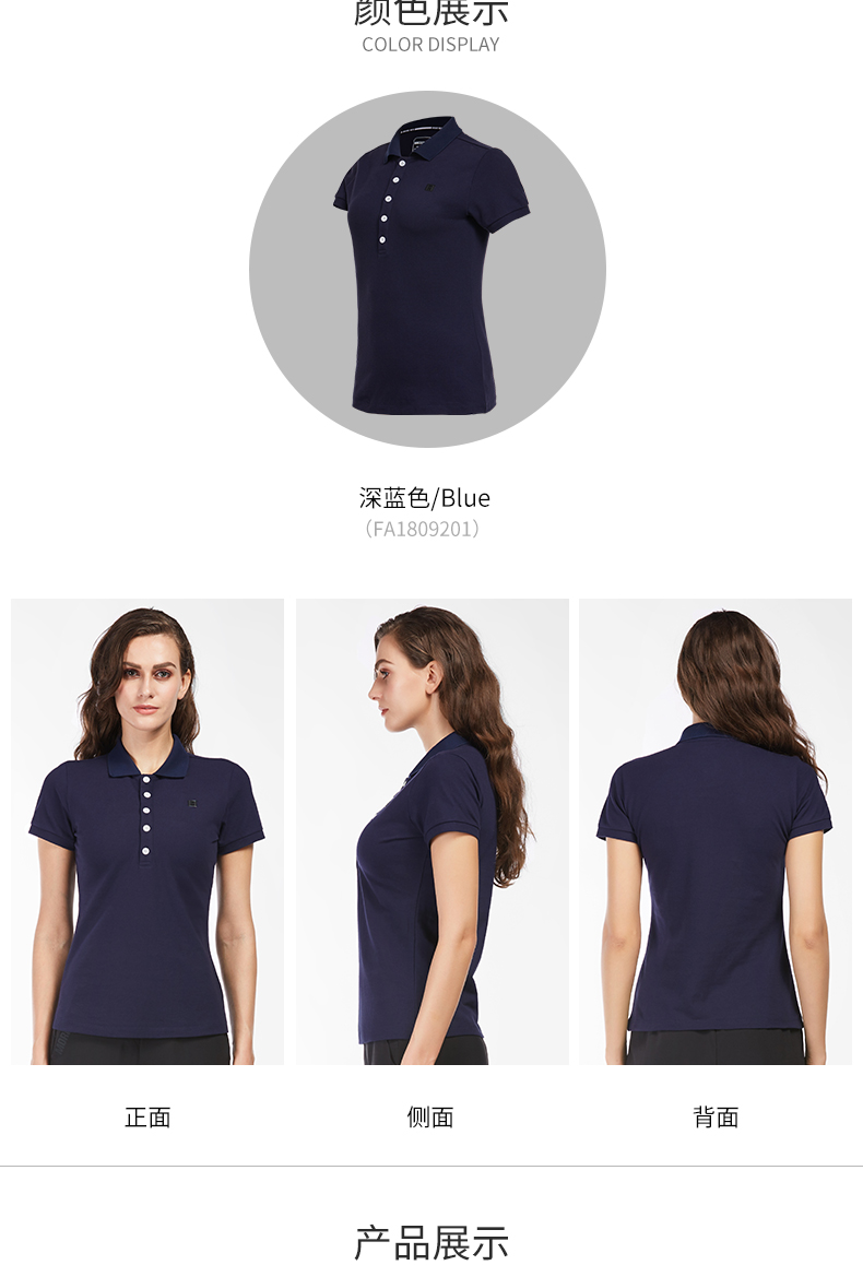 Áo thun ngắn tay áo sơ mi nữ thể thao thoáng khí nút áo polo nữ giản dị thể thao tối giản golf từ bi - Áo polo thể thao áo thun polo nam