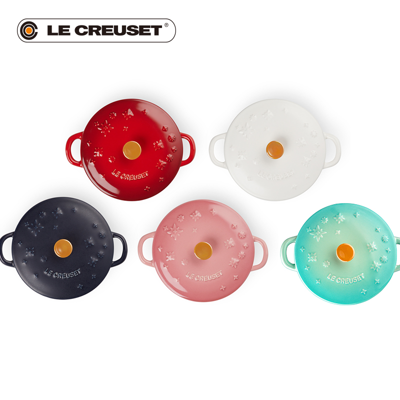 France 's LE CREUSET cool color stoneware Christmas star series 12 cm deep cooking pot shape bake pot roast