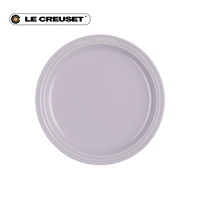 Лавандовый, 23 см