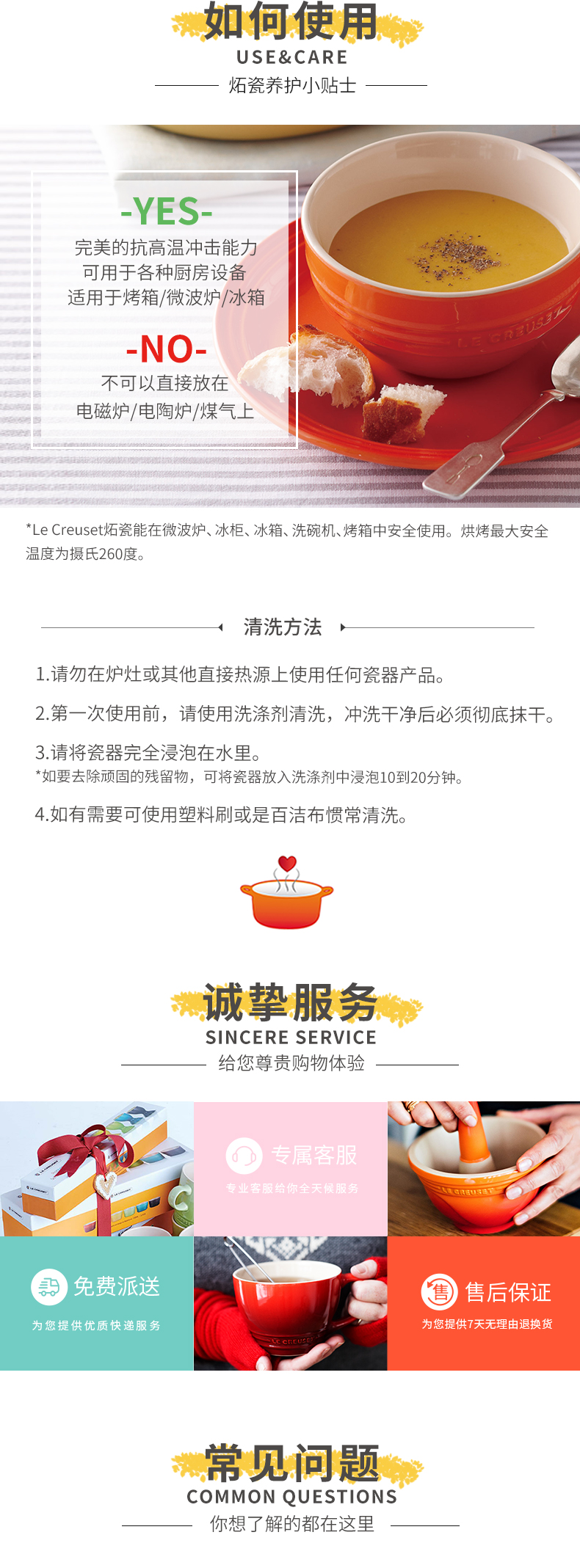France 's LE CREUSET cool color stoneware mark 350 ml cup of coffee in the afternoon tea office giving his girlfriend