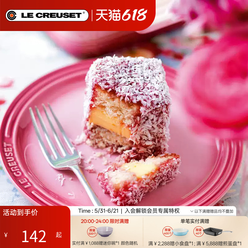 Le Creuset Century-Old Cool Color Dinnerware Plate Steak Plate Household Round Dish Dopamine Stoneware Le Creuset Century-Old Cool Color Dinnerware Plate Steak Plate Household Round Dish Dopamine Stoneware