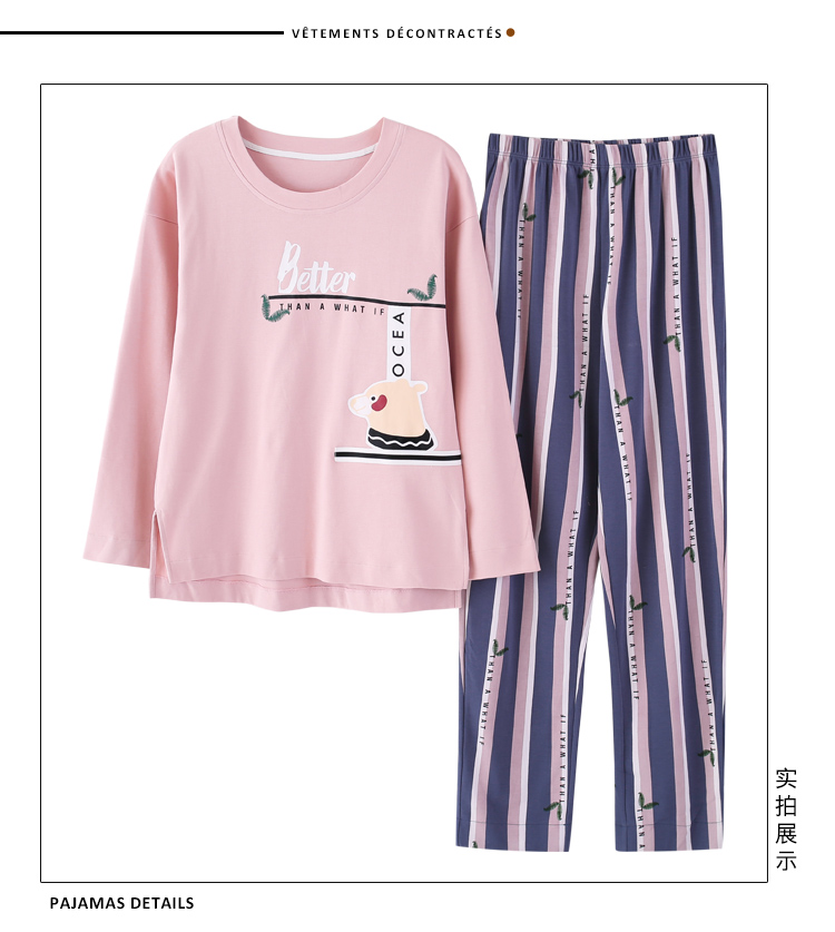 Bộ đồ ngủ nữ cổ tròn Bộ quần dài tay cotton mùa thu của phụ nữ có thể mặc ngoài mùa thu đông mùa đông ngọt ngào và đáng yêu của dịch vụ gia đình kiểu áo đồ bộ