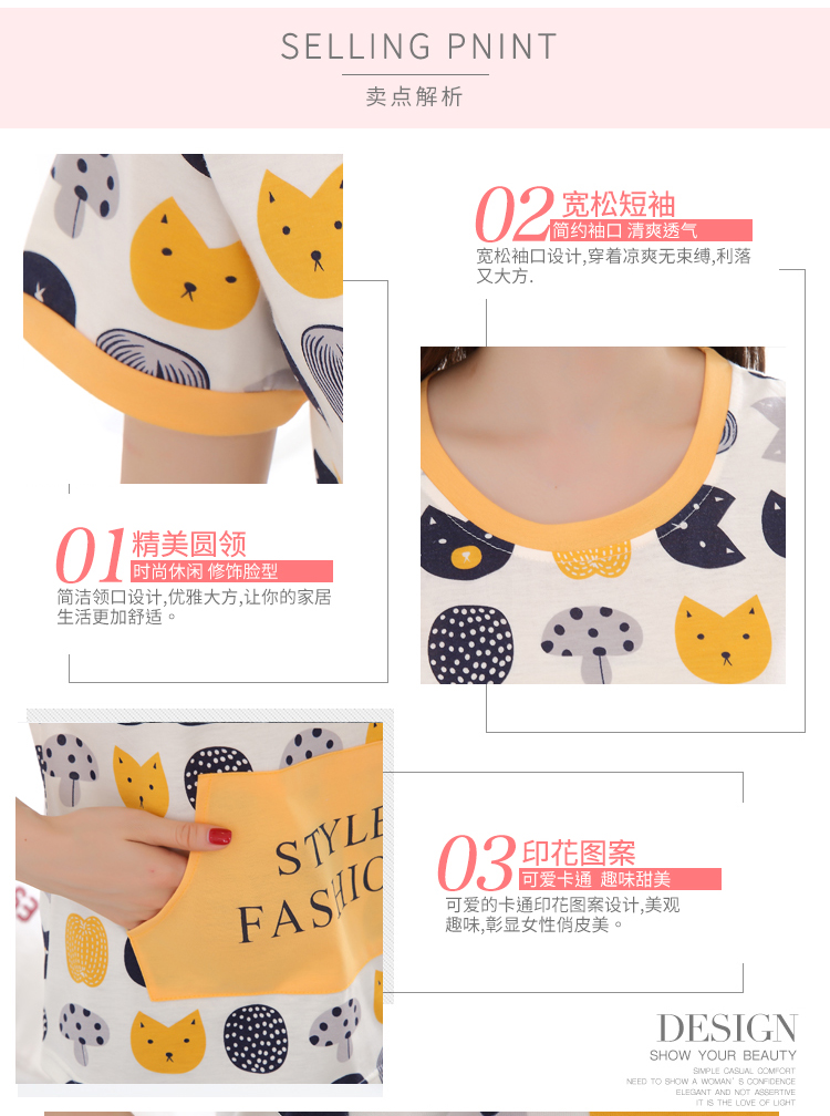 Đồ ngủ nữ mùa hè nữ phiên bản Hàn Quốc của quần cotton cắt ngắn tay phù hợp với phim hoạt hình mùa hè có thể mặc quần áo bên ngoài đồ bộ ống suông