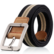 Belt male youth students canvas pants belt trendy people casual young people Korean version of versatile trend personality