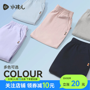 【水孩儿】春夏儿童裤子