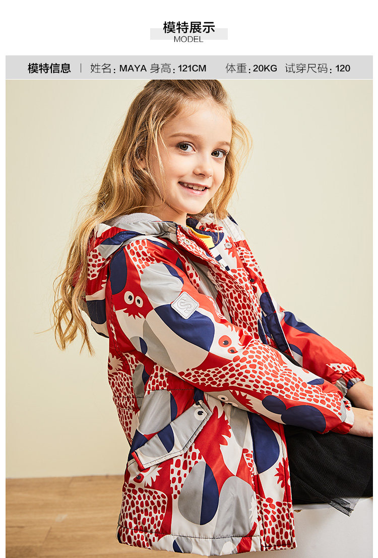 水孩儿 女童加绒加厚户外冲锋衣外套 天猫优惠券折后￥129包邮（￥239-110） 105~170码 多色可选