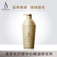 Mei hi sheng nourish tan run run cream, приготовленный на пару устойчивую стабильную сталь