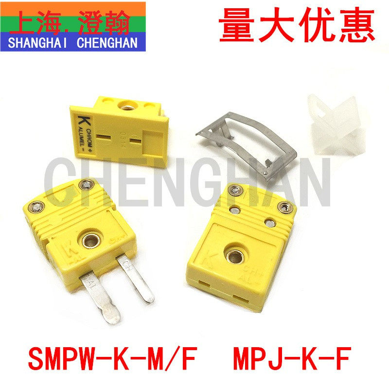 K型热电偶连接器 热电偶面板 MPJ-K-F黄插头面板 K型插座母头