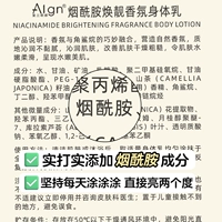 ⭐【Добавить в избранное и оформить заказ】1 бесплатная отбеливающая маска для лица