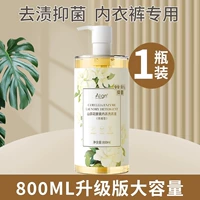 Цветочный ароматный горный чай, 800 мл